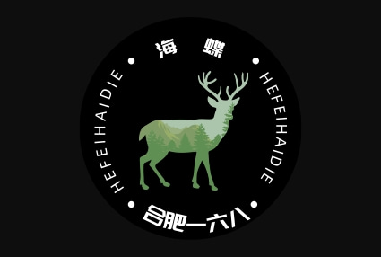 合肥市一六八中学医务室